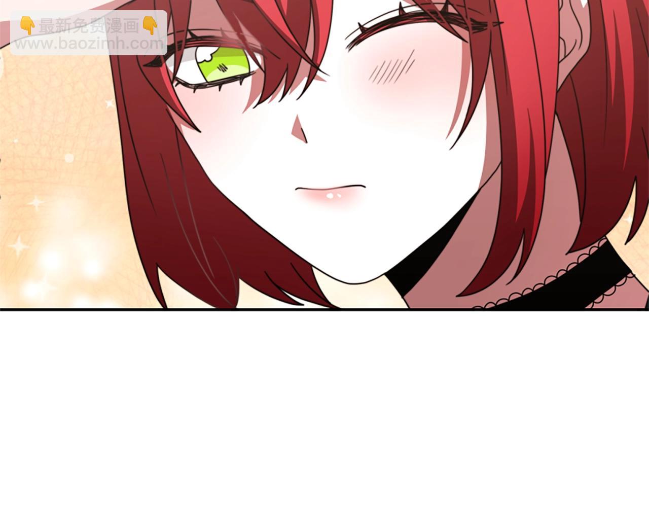 惡女靠系統收割崇拜 - 第14話 頂級殺手(4/4) - 3