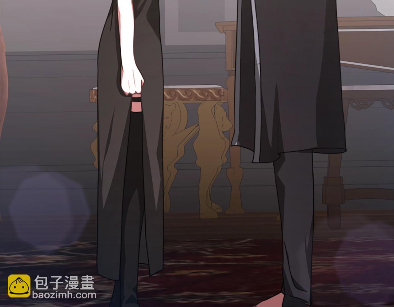 惡女靠系統收割崇拜 - 第14話 頂級殺手(4/4) - 6