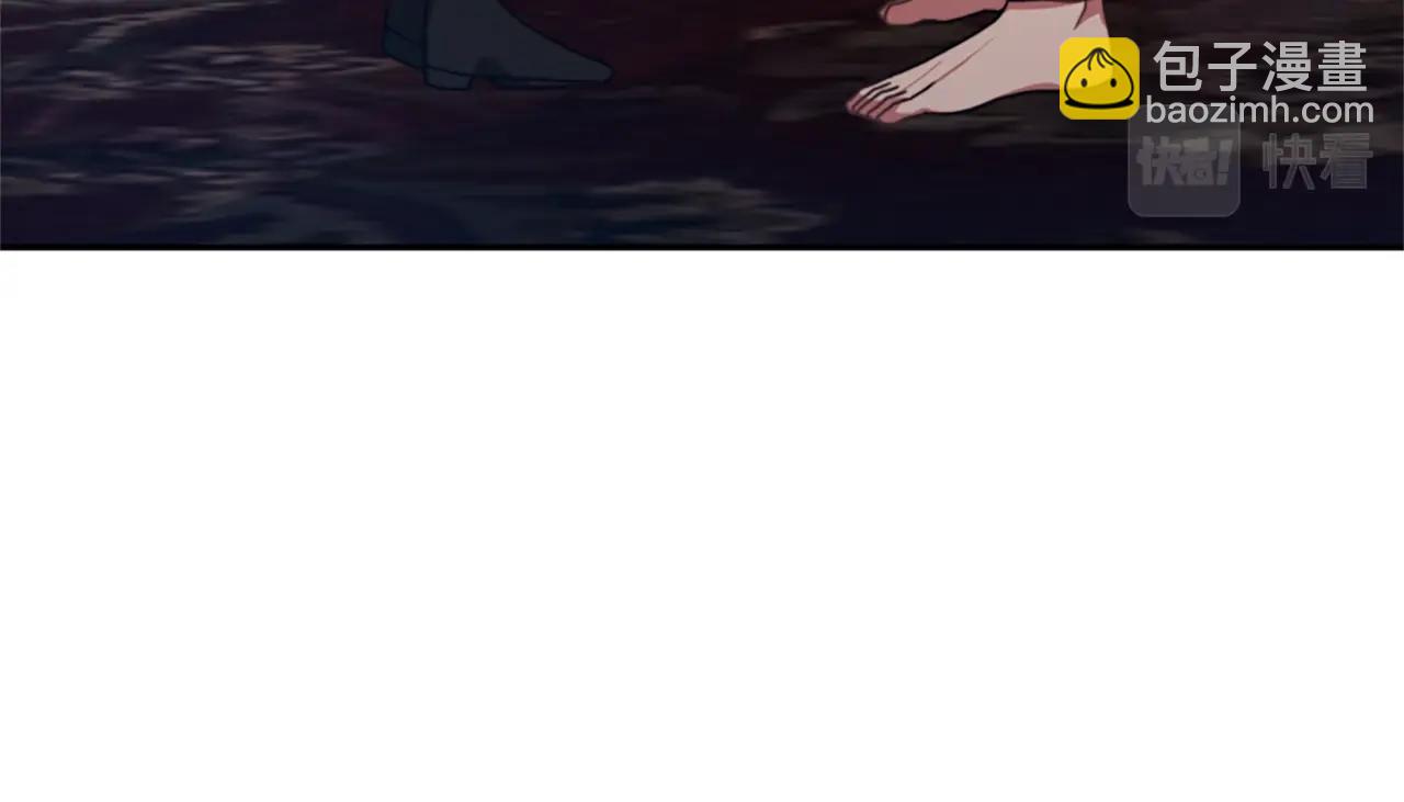 惡女靠系統收割崇拜 - 第14話 頂級殺手(4/4) - 7