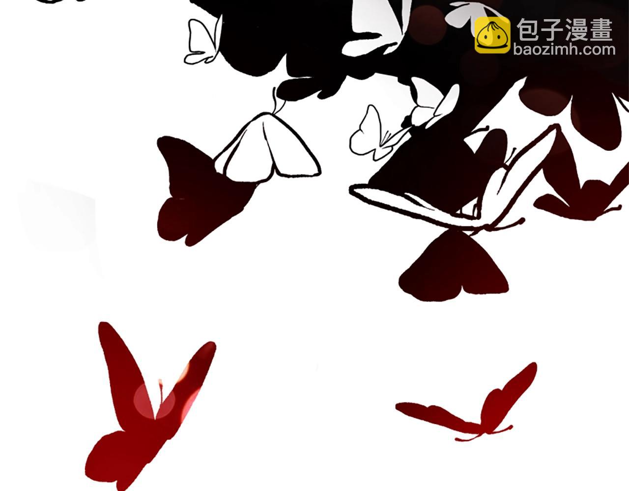 惡女靠系統收割崇拜 - 第14話 頂級殺手(4/4) - 1