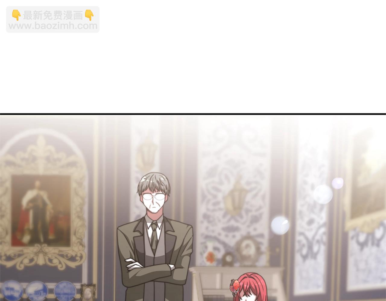 惡女靠系統收割崇拜 - 第14話 頂級殺手(1/4) - 5