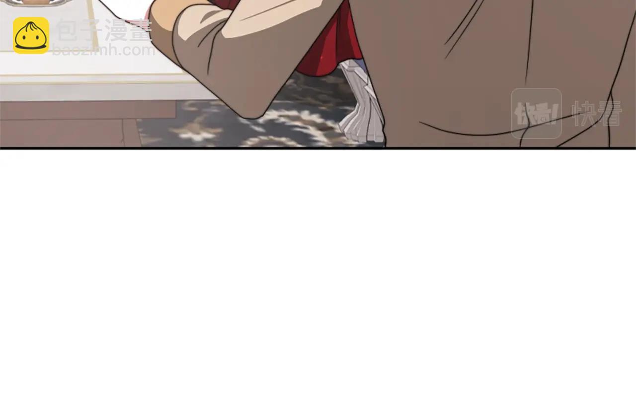 惡女靠系統收割崇拜 - 第14話 頂級殺手(1/4) - 7