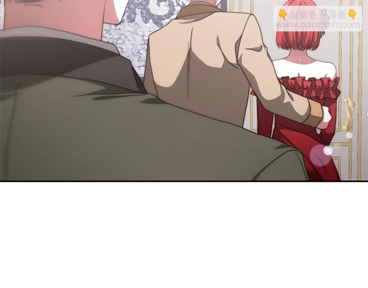 惡女靠系統收割崇拜 - 第14話 頂級殺手(2/4) - 1