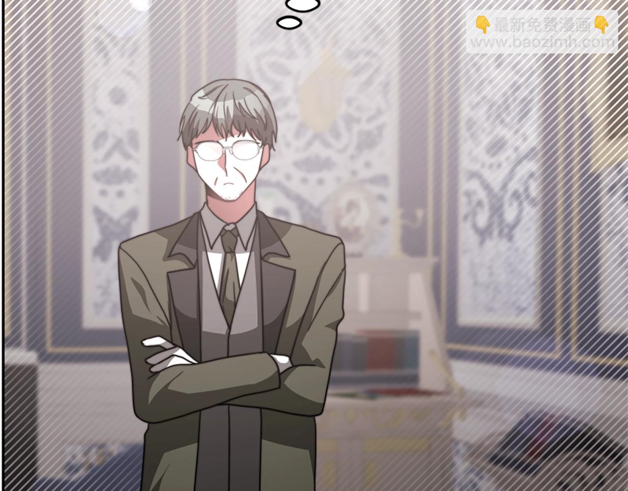 惡女靠系統收割崇拜 - 第14話 頂級殺手(2/4) - 3