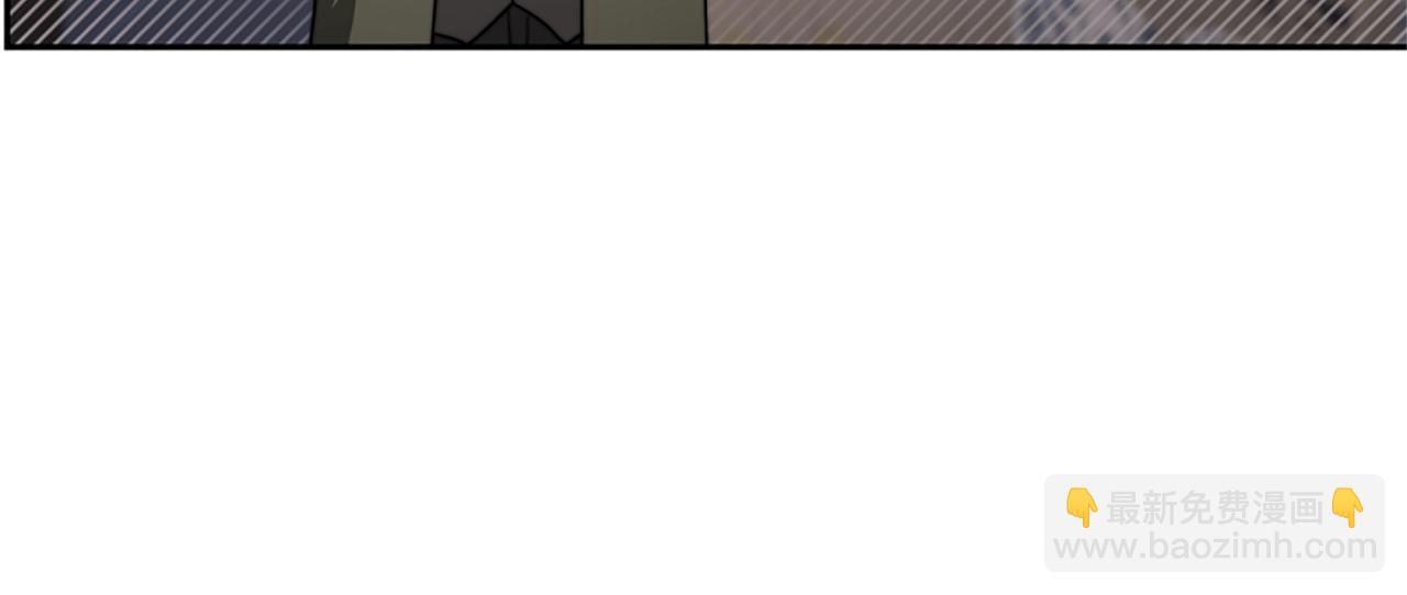 惡女靠系統收割崇拜 - 第14話 頂級殺手(2/4) - 4