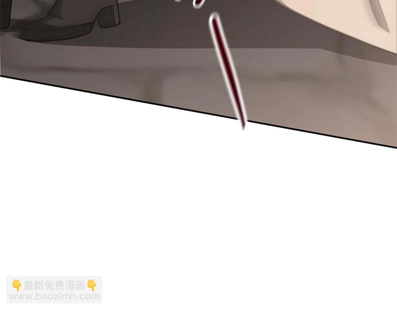 惡女靠系統收割崇拜 - 第14話 頂級殺手(2/4) - 1