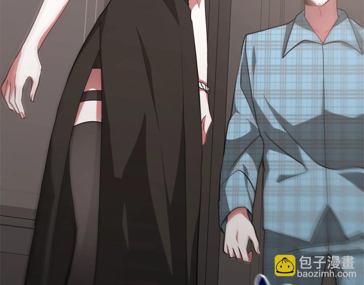 惡女靠系統收割崇拜 - 第14話 頂級殺手(2/4) - 3