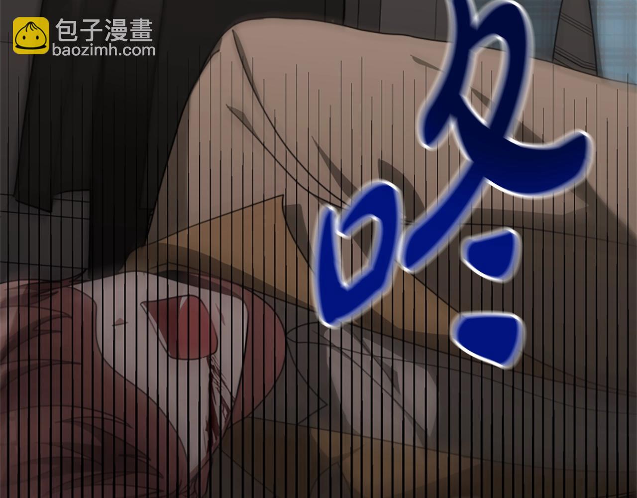 惡女靠系統收割崇拜 - 第14話 頂級殺手(2/4) - 4