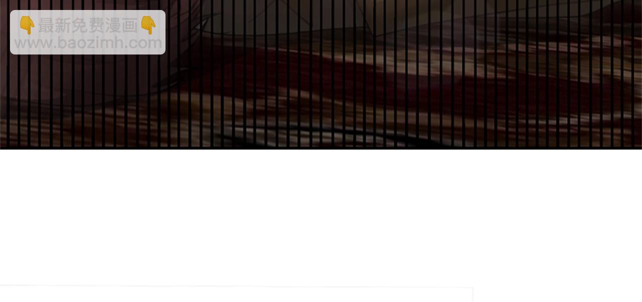 惡女靠系統收割崇拜 - 第14話 頂級殺手(2/4) - 5