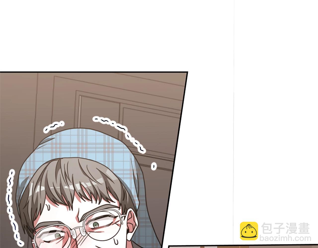 惡女靠系統收割崇拜 - 第14話 頂級殺手(2/4) - 6