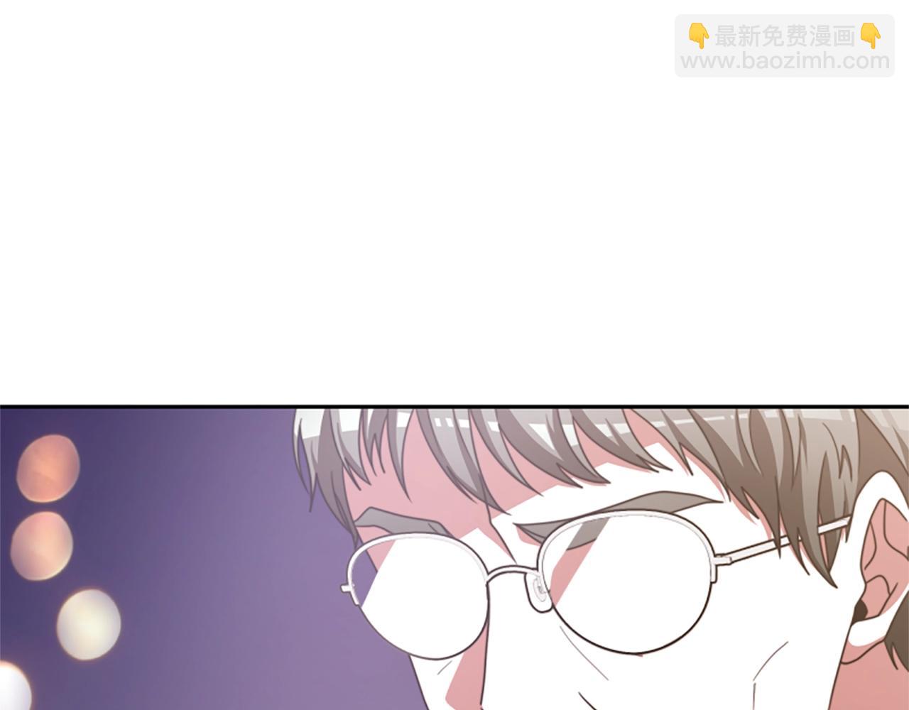 惡女靠系統收割崇拜 - 第14話 頂級殺手(2/4) - 7