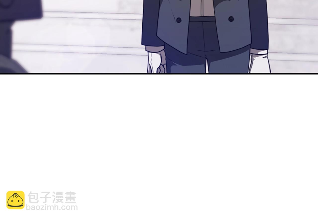 惡女靠系統收割崇拜 - 第14話 頂級殺手(1/4) - 1