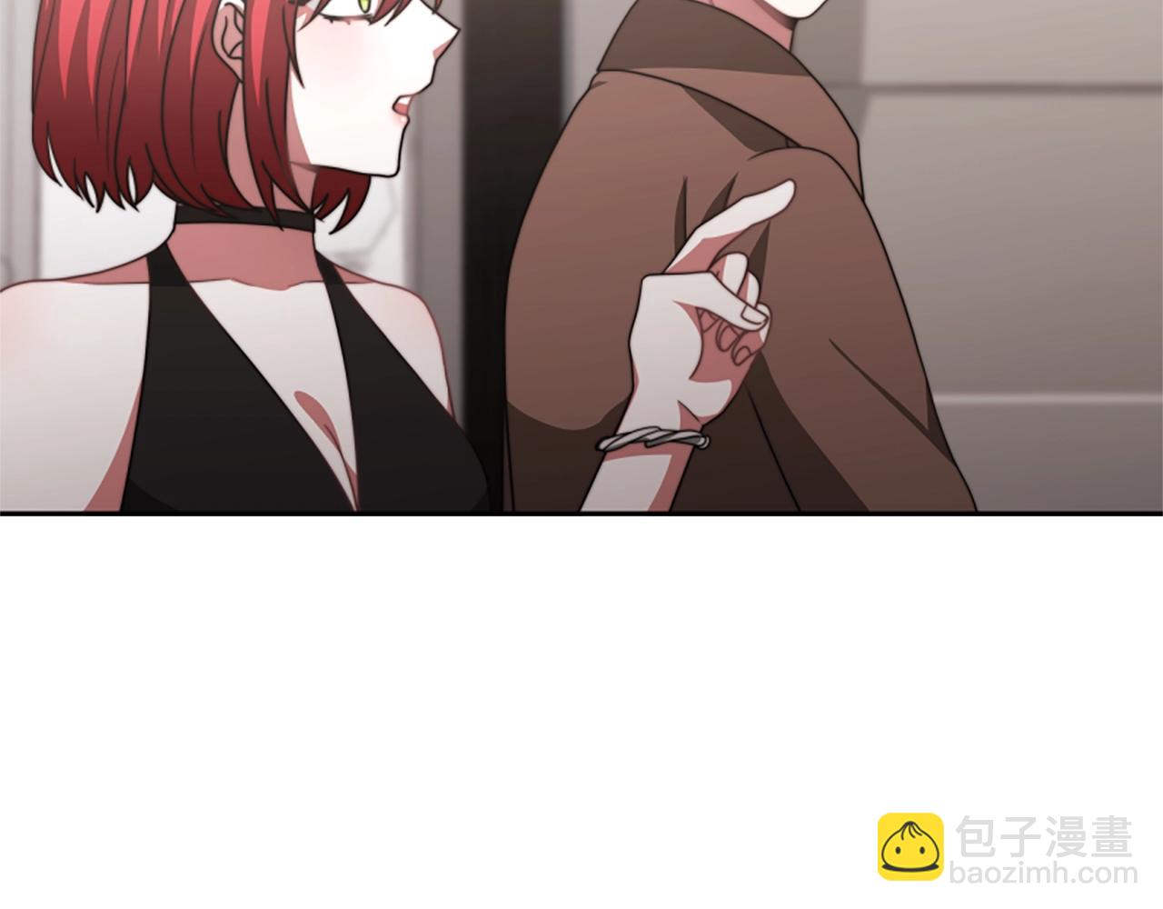 惡女靠系統收割崇拜 - 第16話 挑戰王者(3/5) - 1