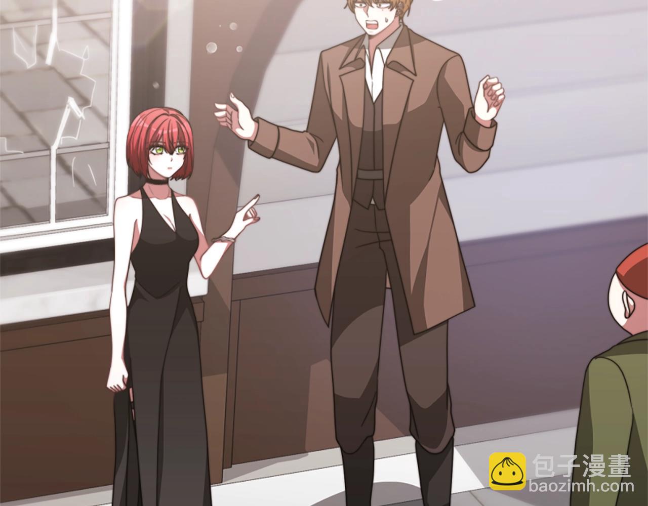 惡女靠系統收割崇拜 - 第16話 挑戰王者(3/5) - 3