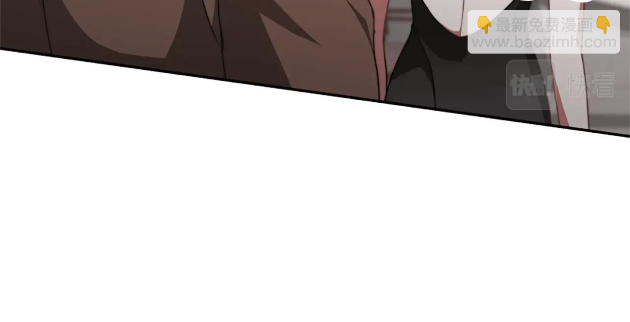 惡女靠系統收割崇拜 - 第16話 挑戰王者(3/5) - 7