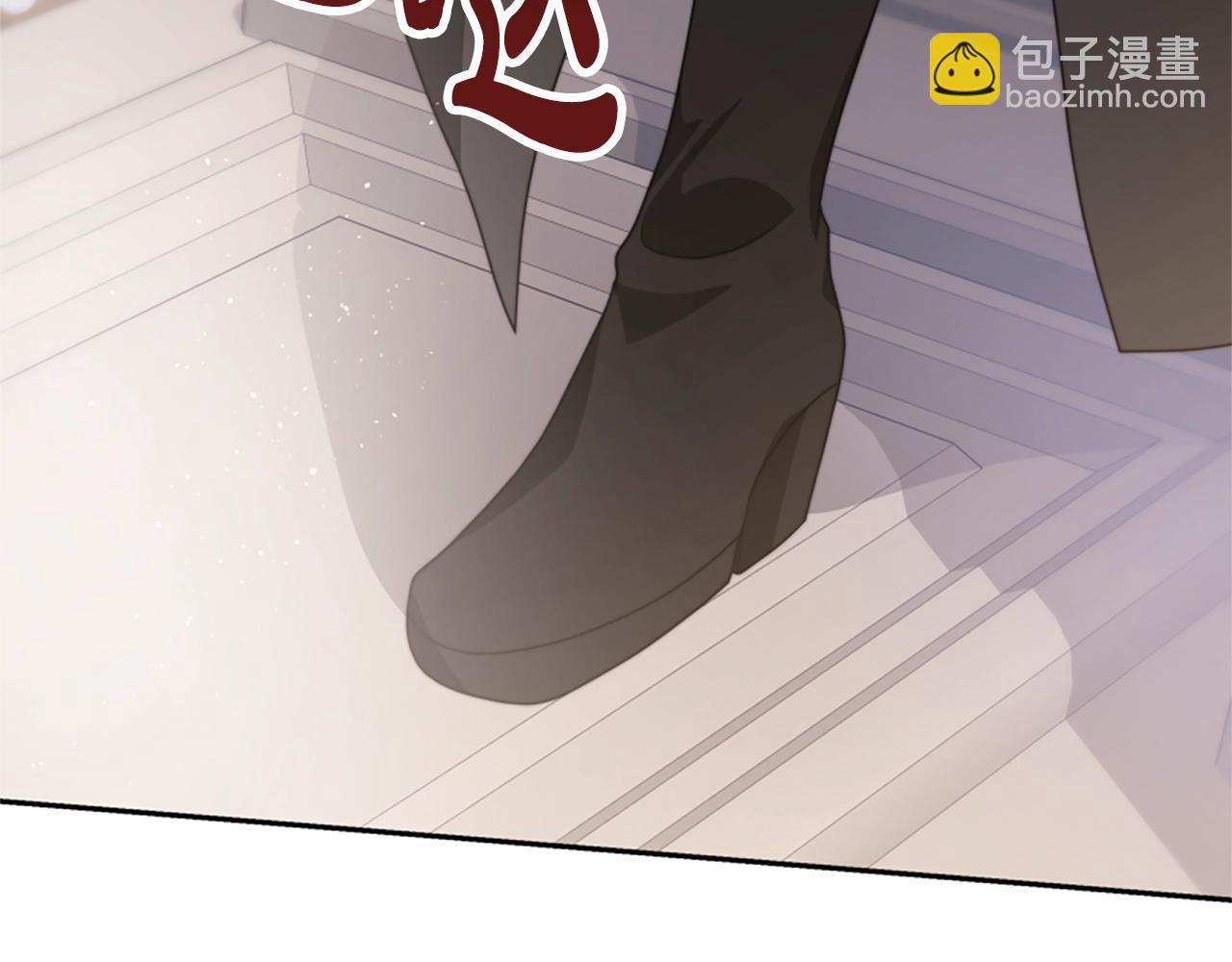 惡女靠系統收割崇拜 - 第16話 挑戰王者(3/5) - 6