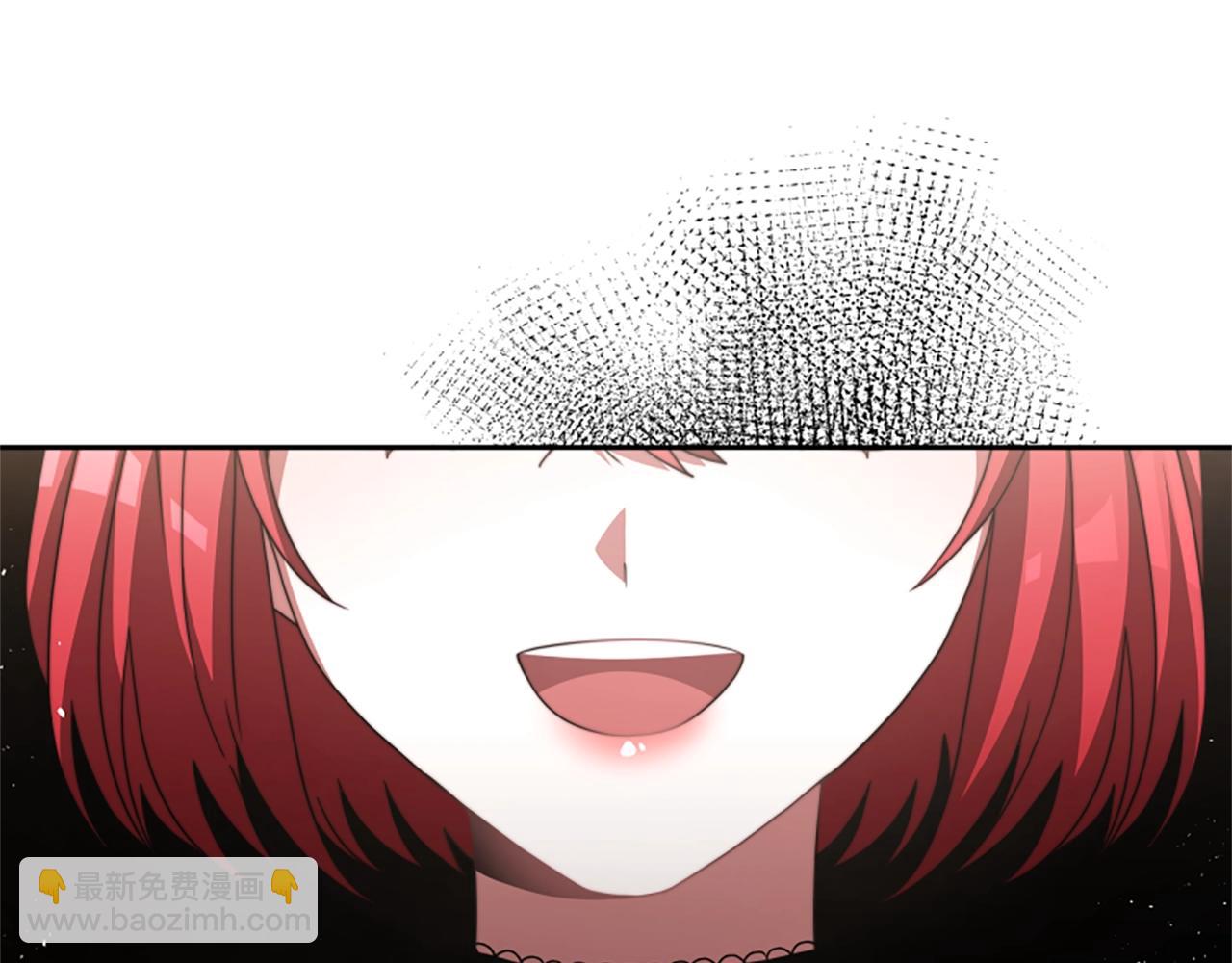 惡女靠系統收割崇拜 - 第16話 挑戰王者(3/5) - 4