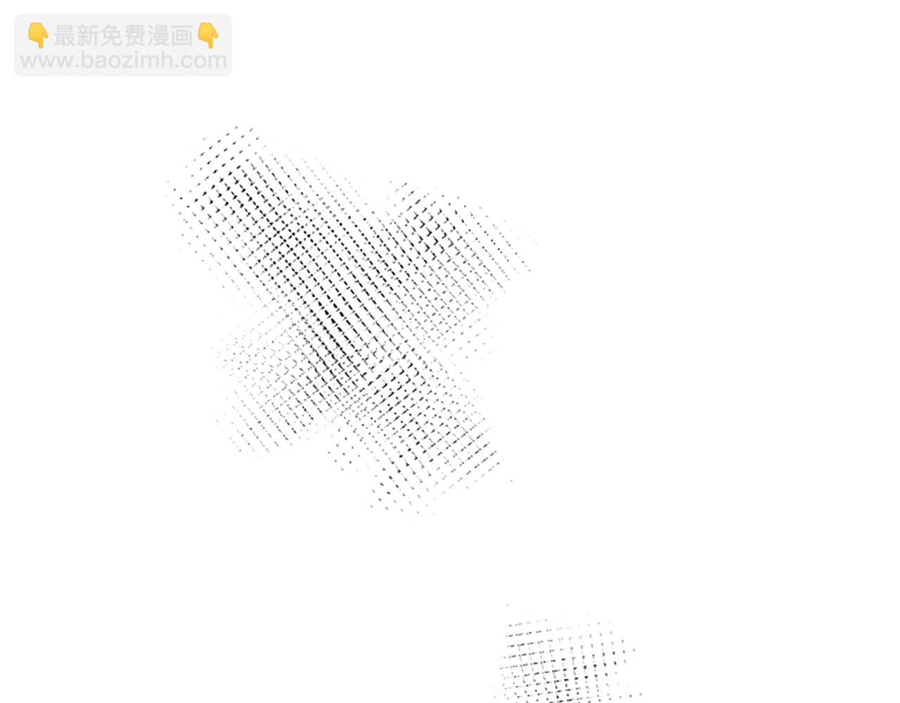 惡女靠系統收割崇拜 - 第16話 挑戰王者(4/5) - 8