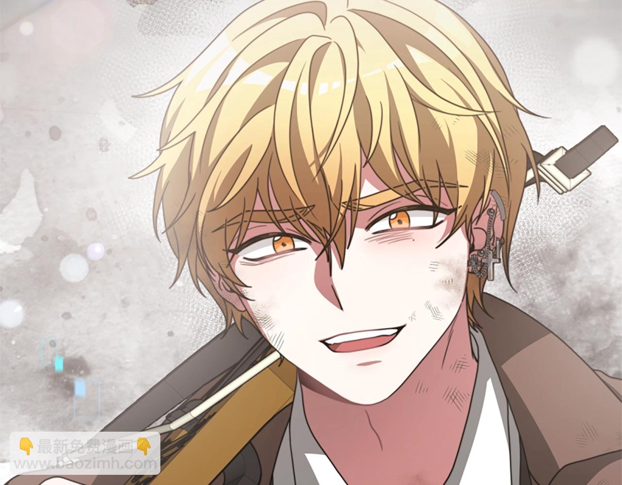 惡女靠系統收割崇拜 - 第16話 挑戰王者(1/5) - 8