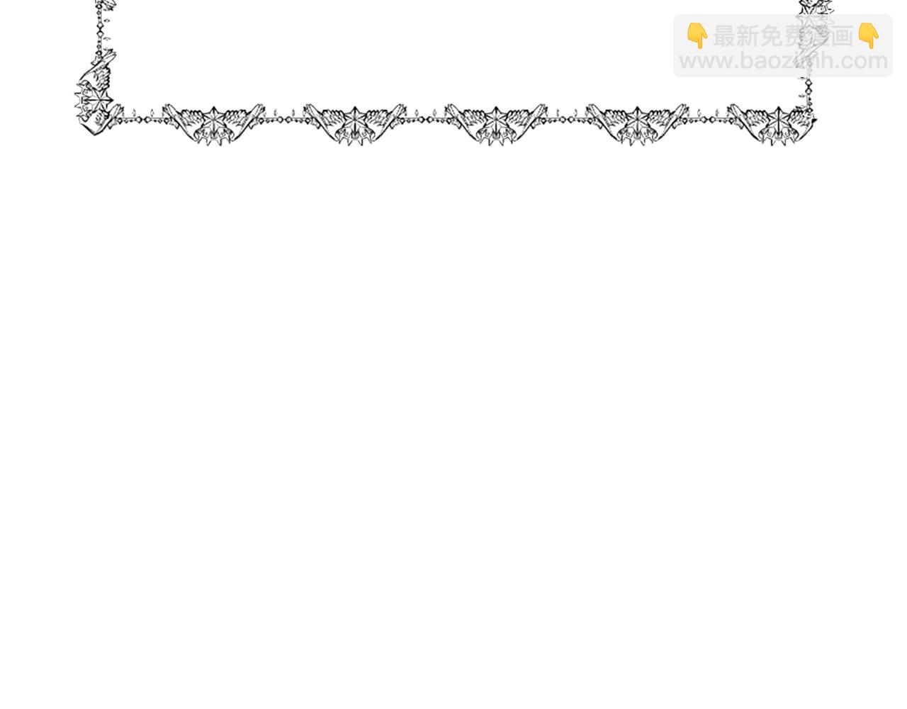 惡女靠系統收割崇拜 - 第16話 挑戰王者(4/5) - 6