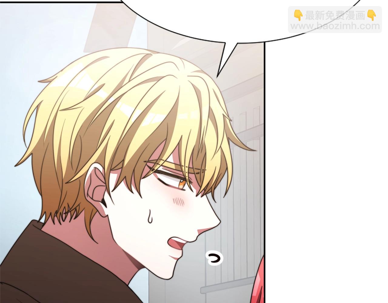 惡女靠系統收割崇拜 - 第16話 挑戰王者(4/5) - 5