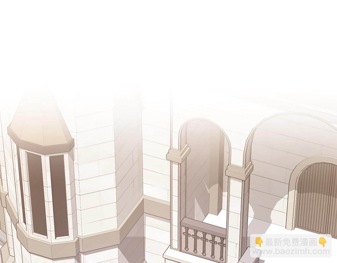 惡女靠系統收割崇拜 - 第16話 挑戰王者(4/5) - 1