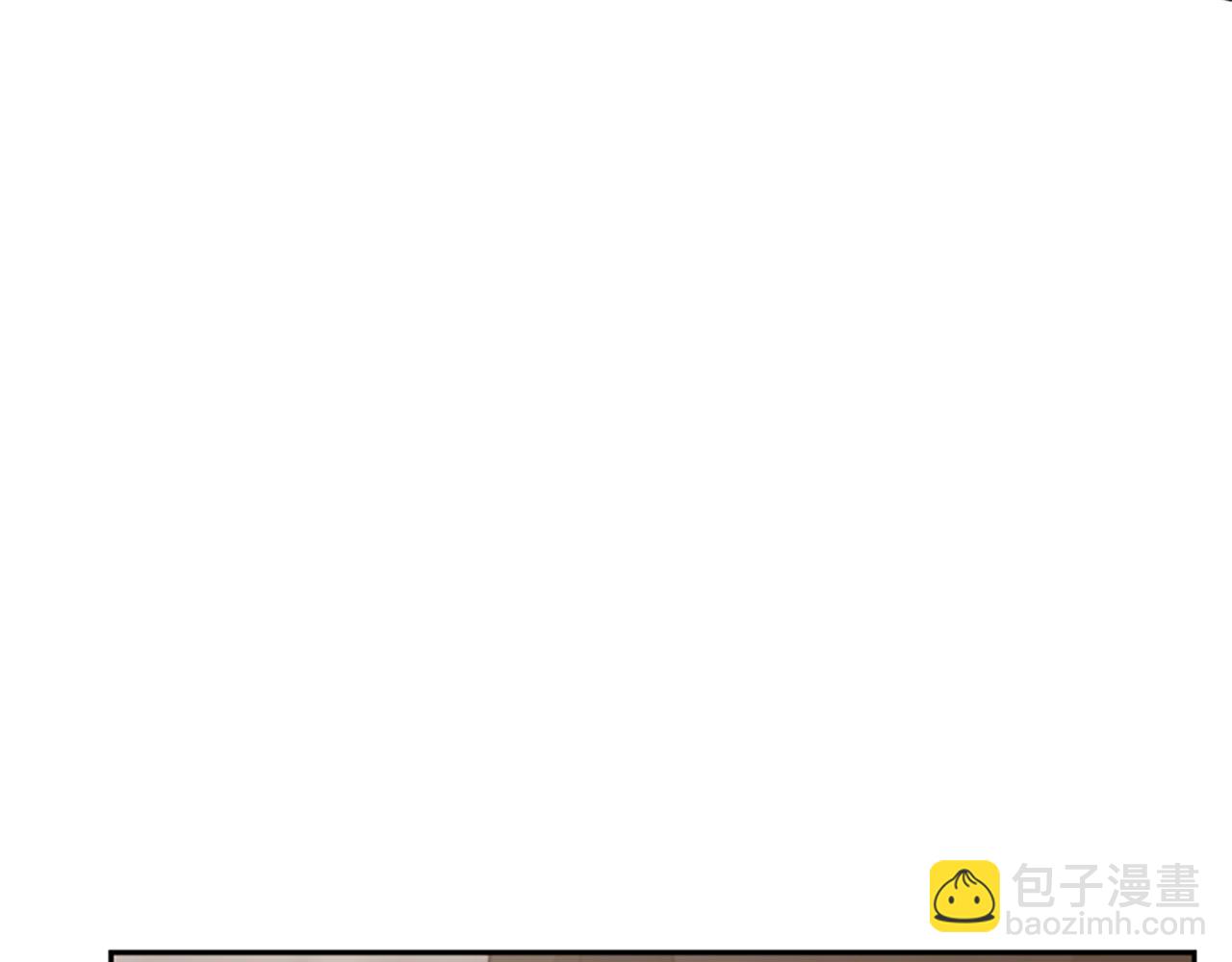 惡女靠系統收割崇拜 - 第16話 挑戰王者(5/5) - 2