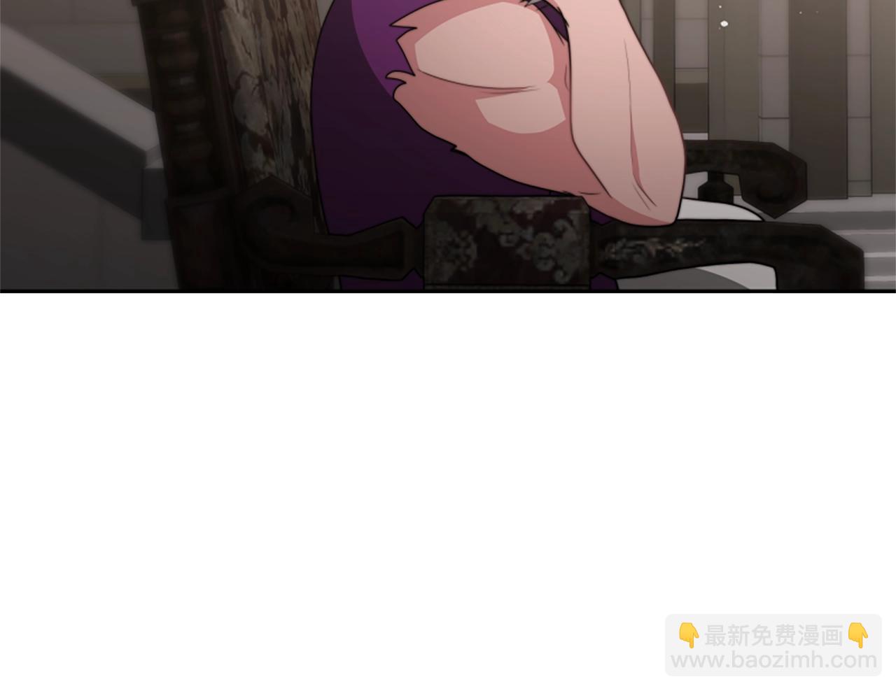 惡女靠系統收割崇拜 - 第16話 挑戰王者(5/5) - 6