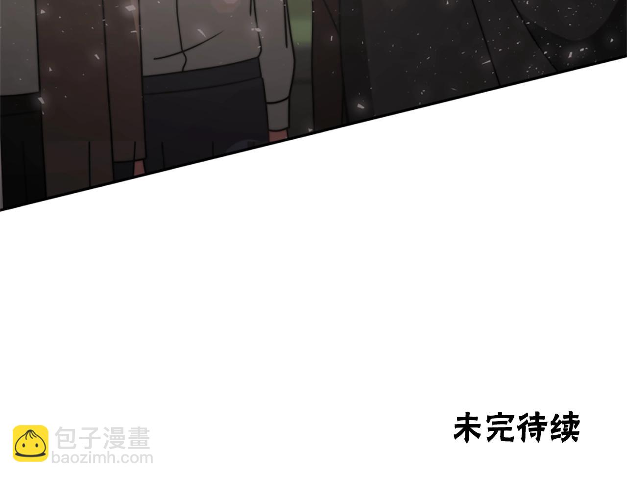 惡女靠系統收割崇拜 - 第16話 挑戰王者(5/5) - 3