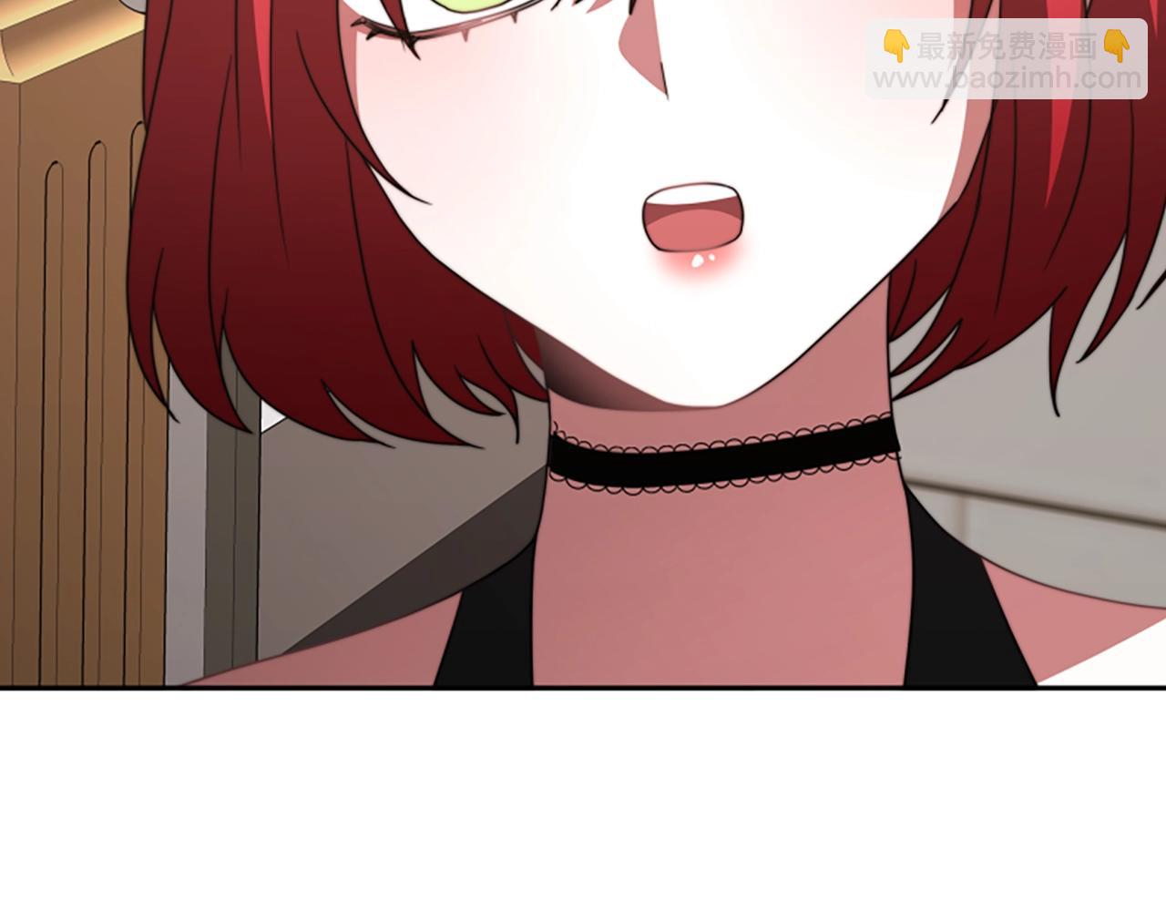 惡女靠系統收割崇拜 - 第16話 挑戰王者(5/5) - 6