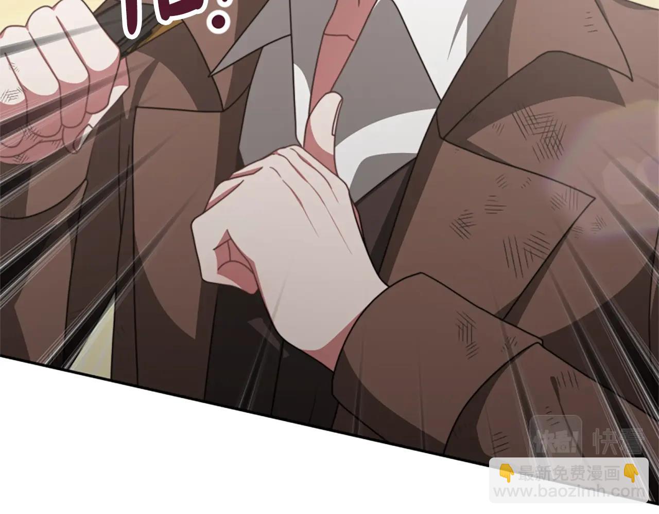 第16话 挑战王者(1/5)-第18话