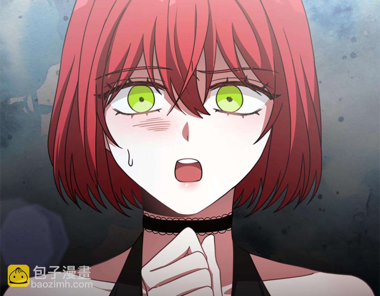 惡女靠系統收割崇拜 - 第16話 挑戰王者(1/5) - 6