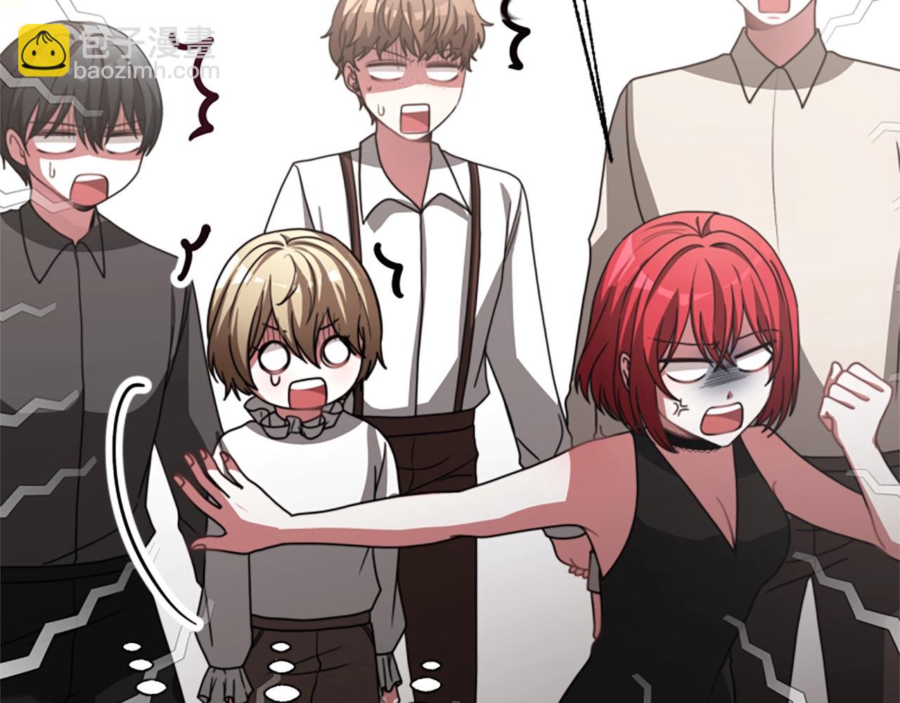 惡女靠系統收割崇拜 - 第16話 挑戰王者(1/5) - 3