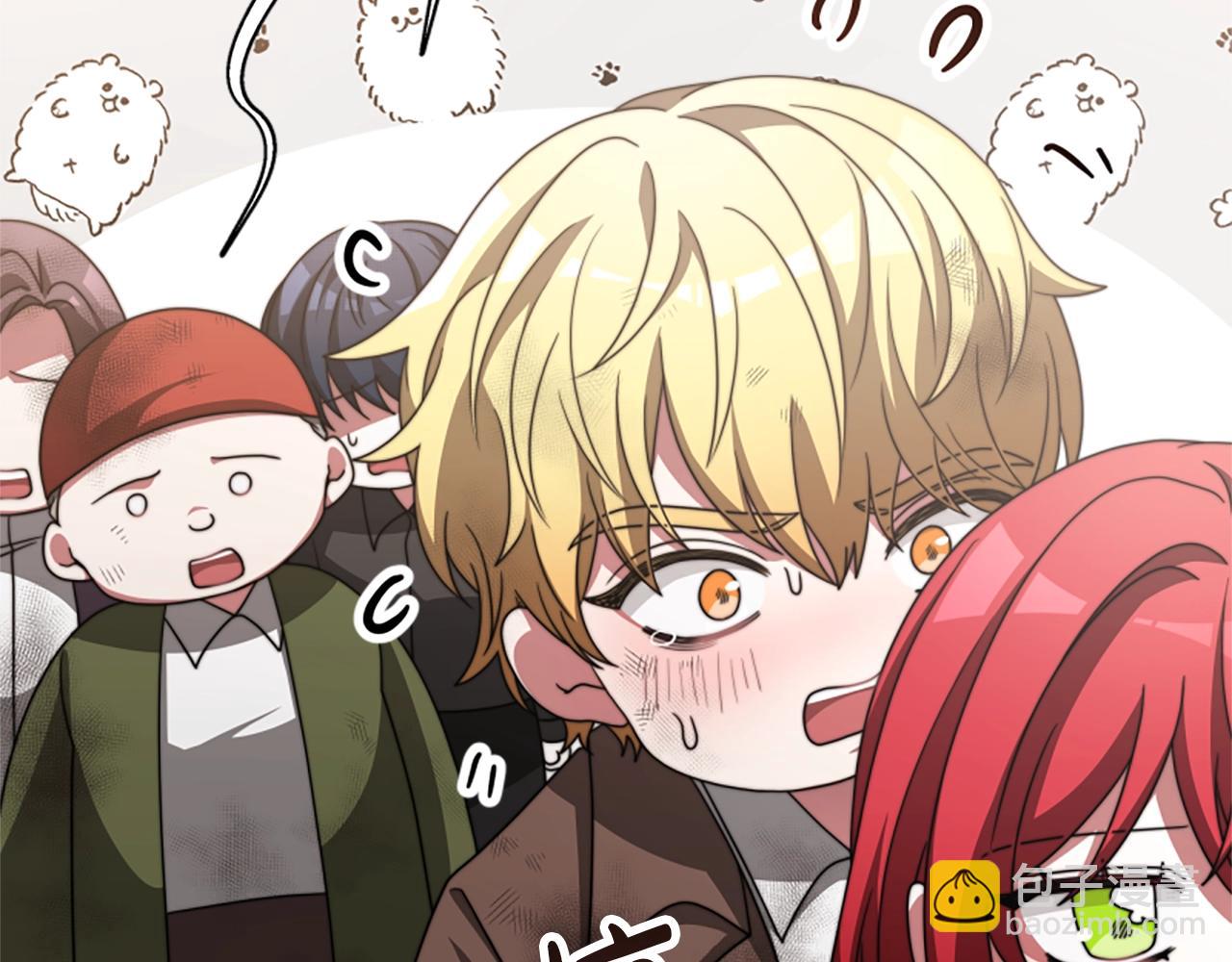 惡女靠系統收割崇拜 - 第16話 挑戰王者(2/5) - 1