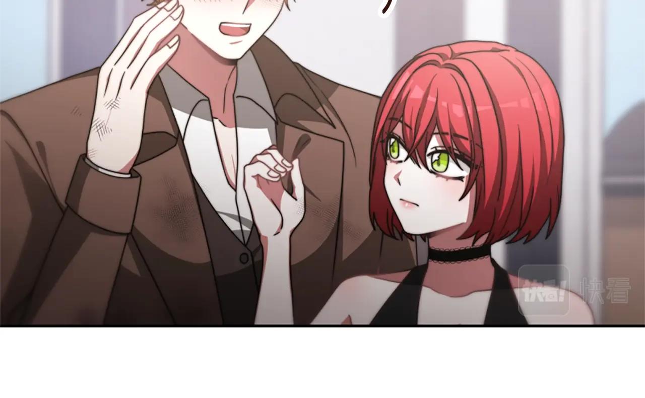 惡女靠系統收割崇拜 - 第16話 挑戰王者(2/5) - 4