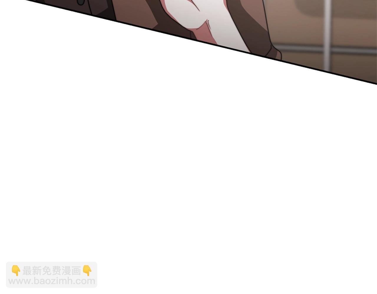 惡女靠系統收割崇拜 - 第16話 挑戰王者(2/5) - 7