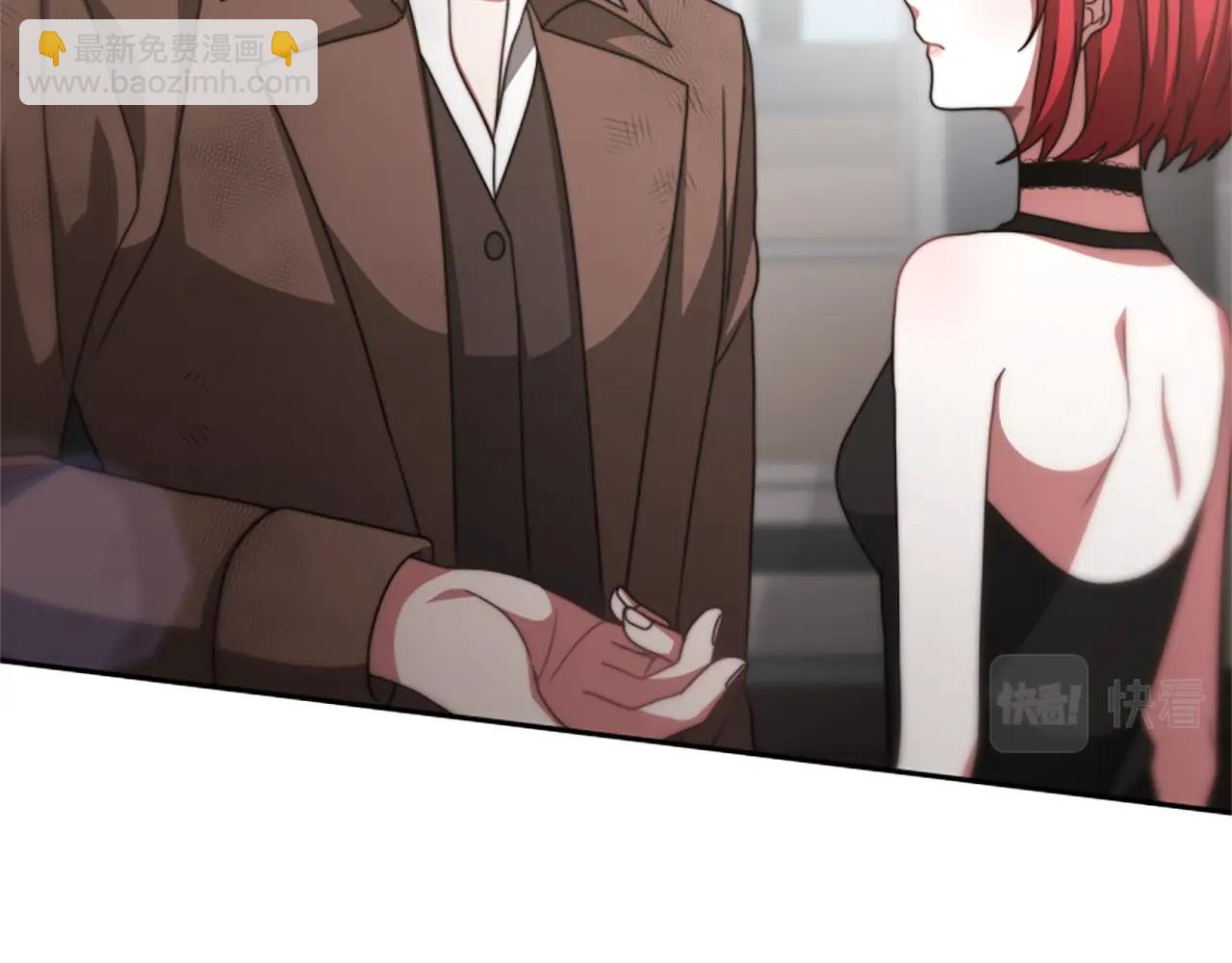 惡女靠系統收割崇拜 - 第16話 挑戰王者(2/5) - 5