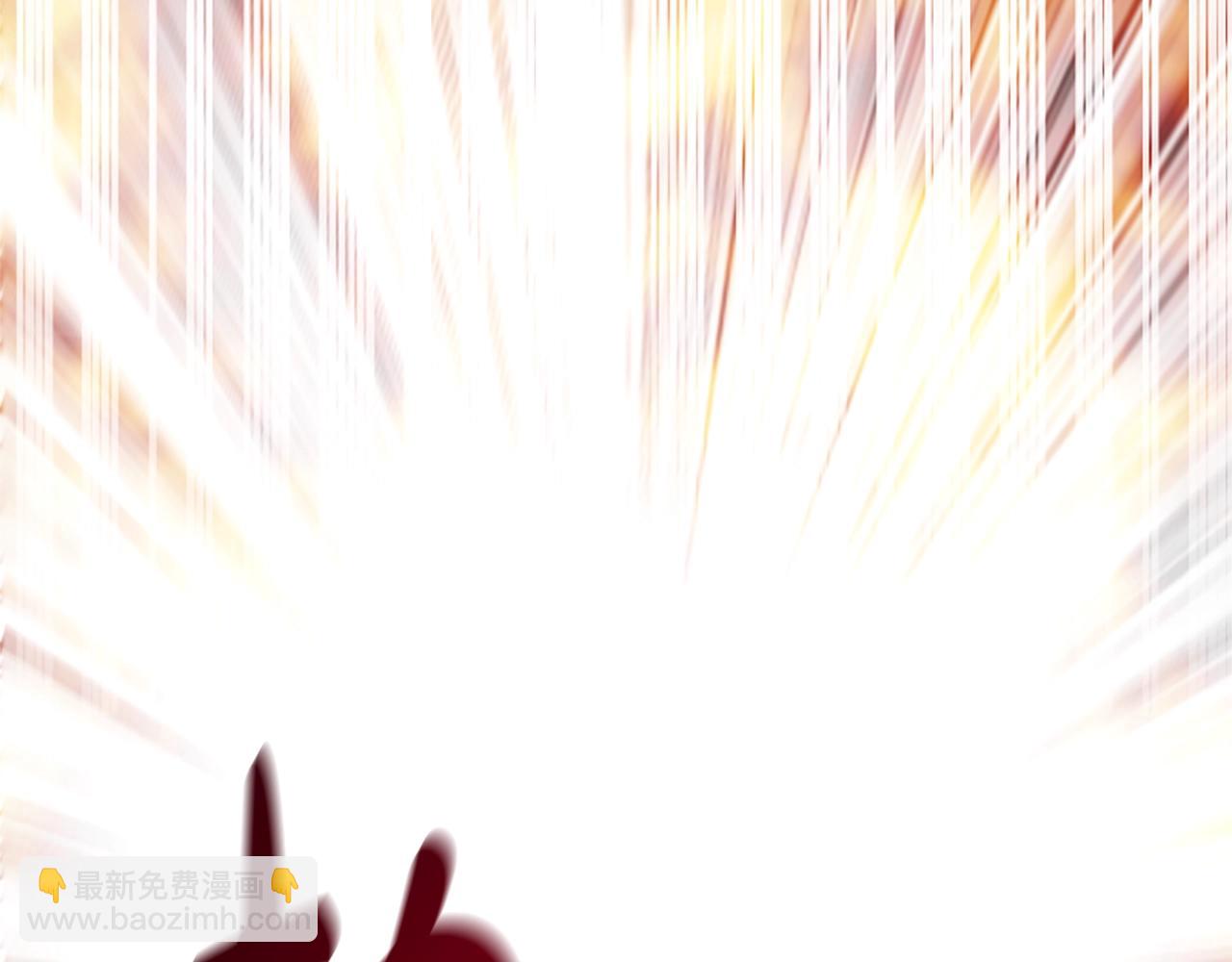 惡女靠系統收割崇拜 - 第16話 挑戰王者(2/5) - 6