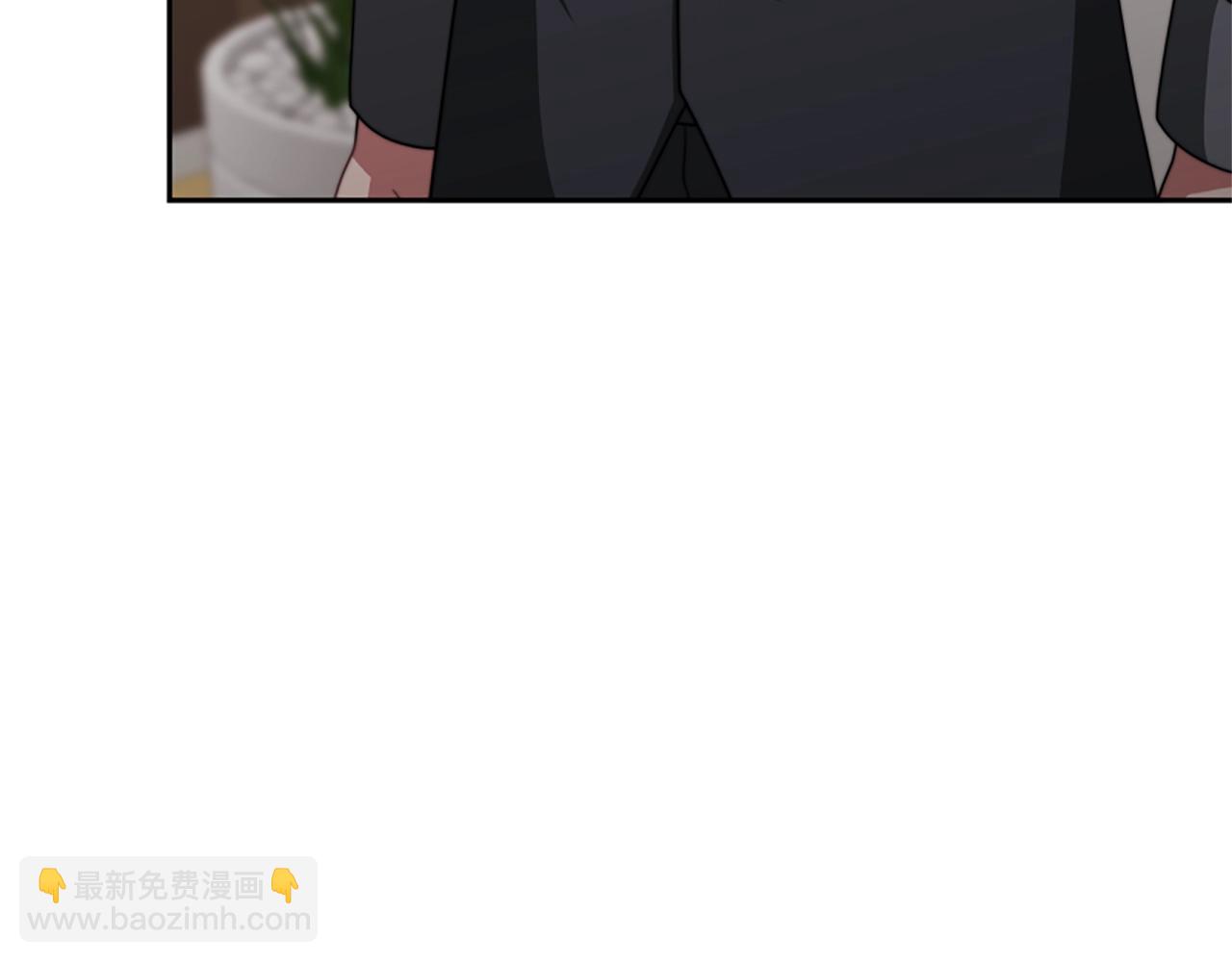 惡女靠系統收割崇拜 - 第18話 逐出黑幫？(3/5) - 1