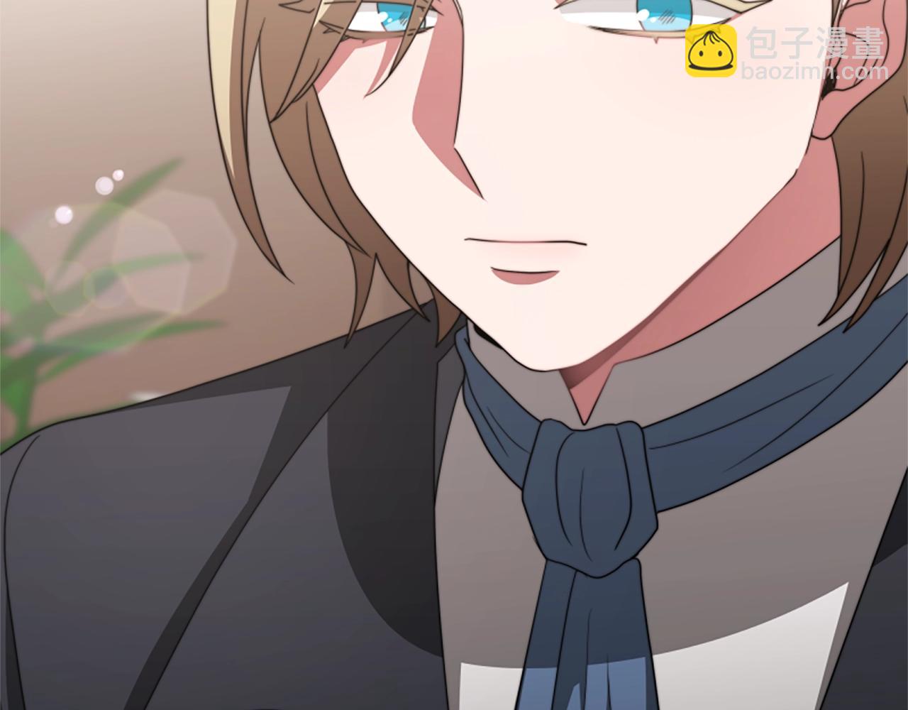 惡女靠系統收割崇拜 - 第18話 逐出黑幫？(3/5) - 3