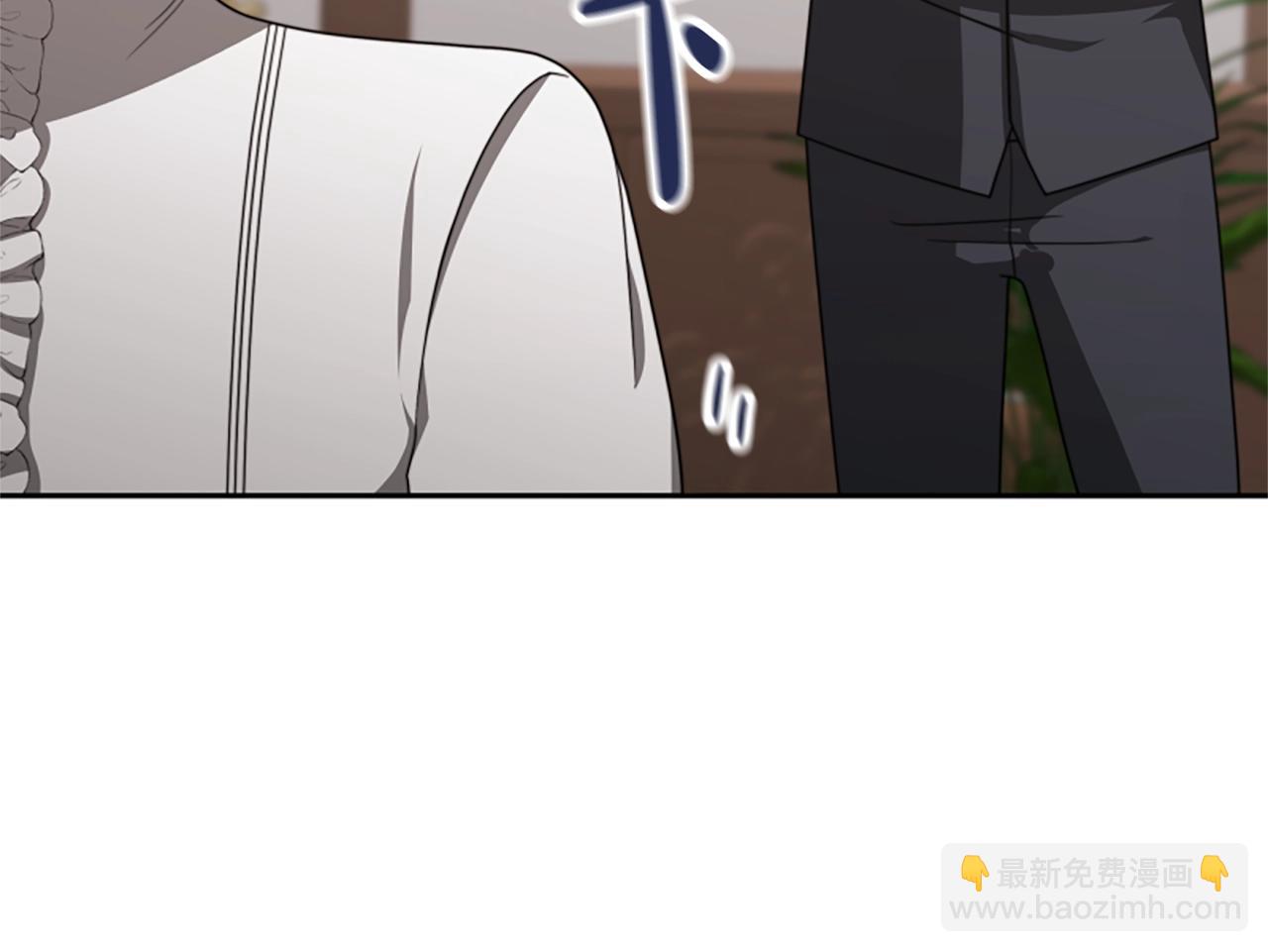 惡女靠系統收割崇拜 - 第18話 逐出黑幫？(3/5) - 7