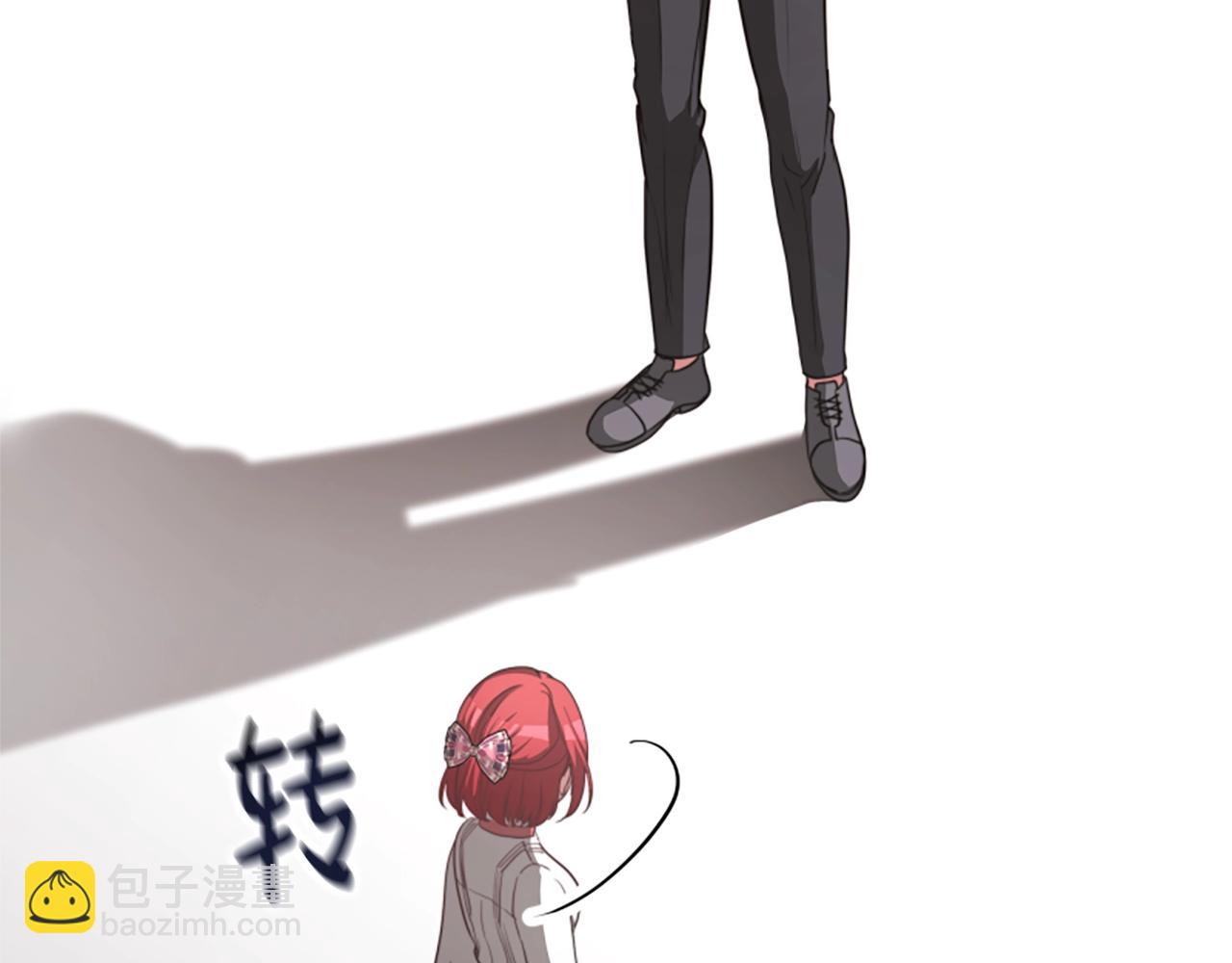 惡女靠系統收割崇拜 - 第18話 逐出黑幫？(3/5) - 1