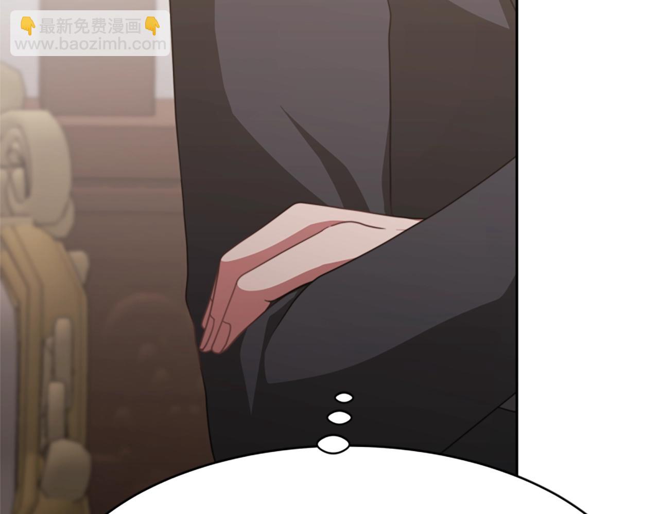 惡女靠系統收割崇拜 - 第18話 逐出黑幫？(3/5) - 8