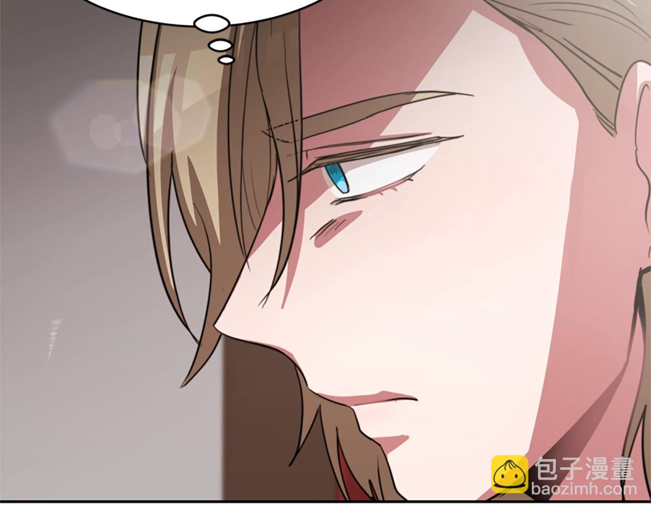 惡女靠系統收割崇拜 - 第18話 逐出黑幫？(3/5) - 3