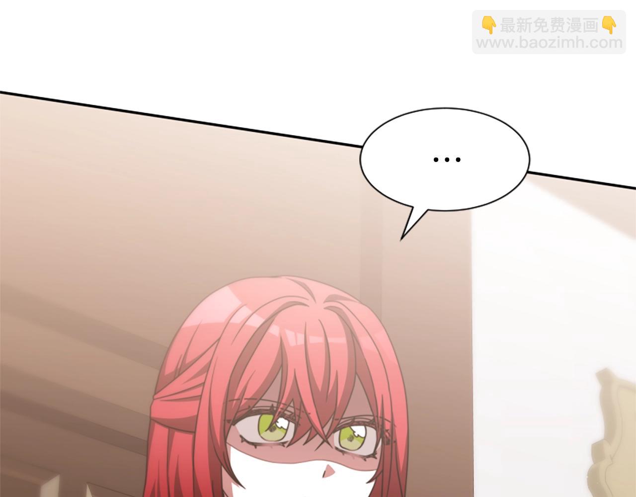 惡女靠系統收割崇拜 - 第18話 逐出黑幫？(3/5) - 5