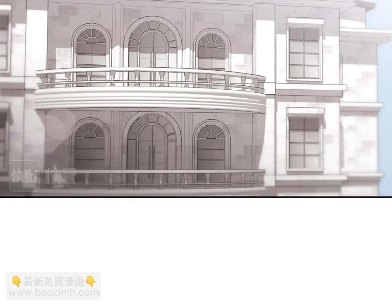 惡女靠系統收割崇拜 - 第18話 逐出黑幫？(3/5) - 1