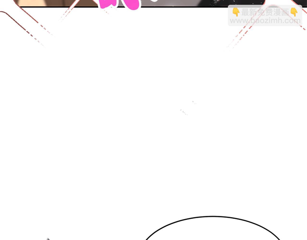 惡女靠系統收割崇拜 - 第18話 逐出黑幫？(3/5) - 1