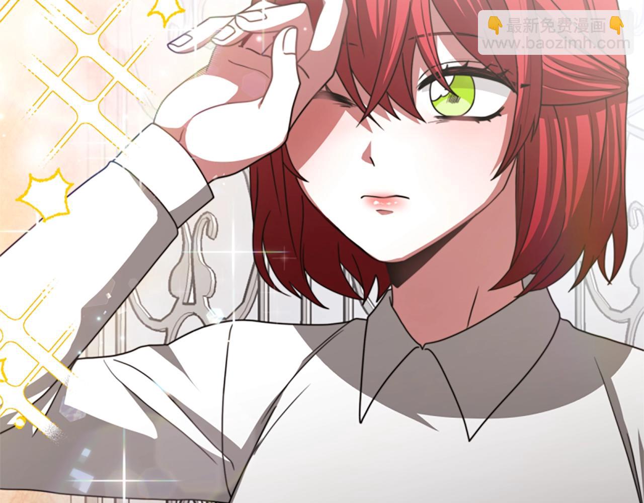 惡女靠系統收割崇拜 - 第18話 逐出黑幫？(3/5) - 6