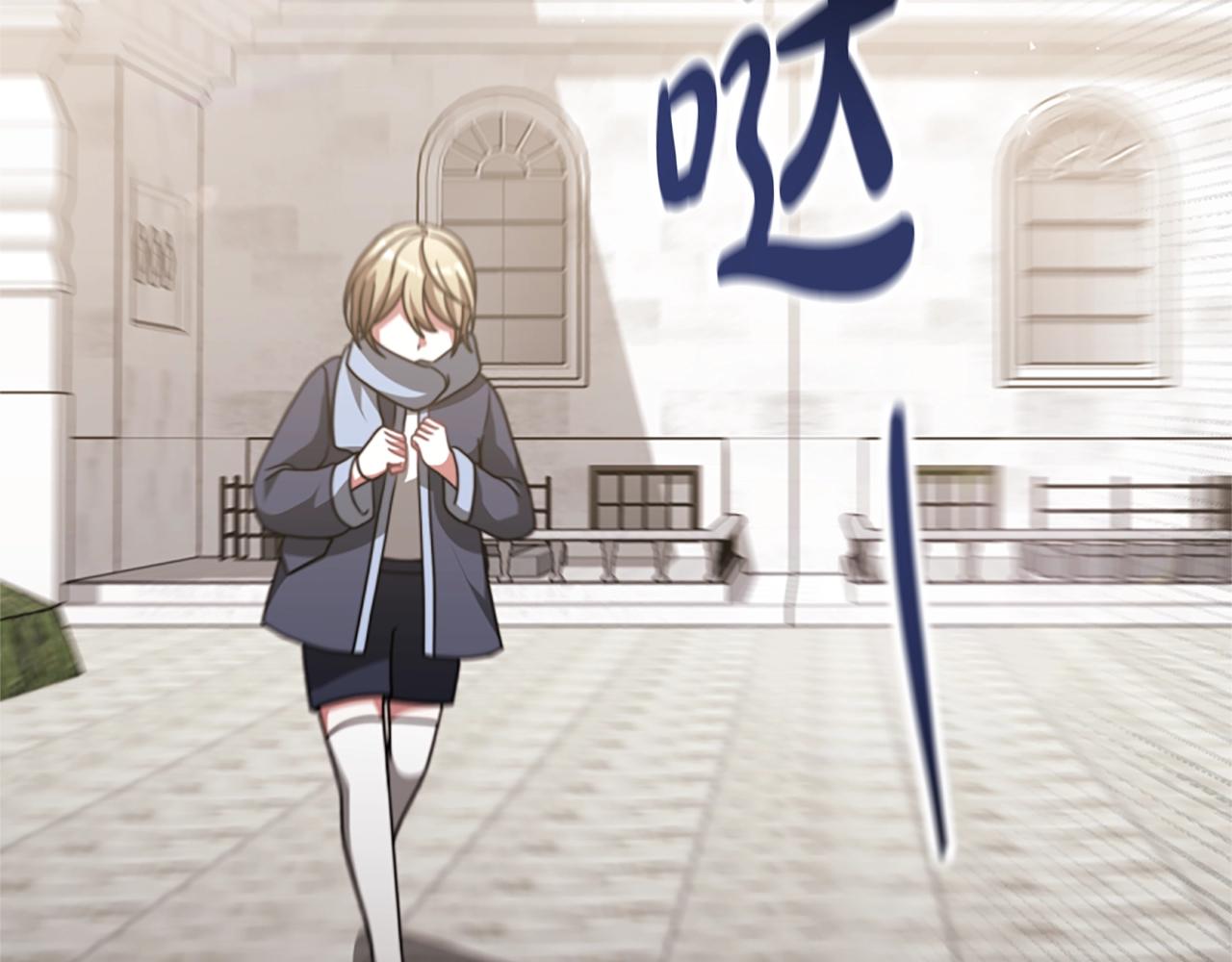 惡女靠系統收割崇拜 - 第18話 逐出黑幫？(3/5) - 1