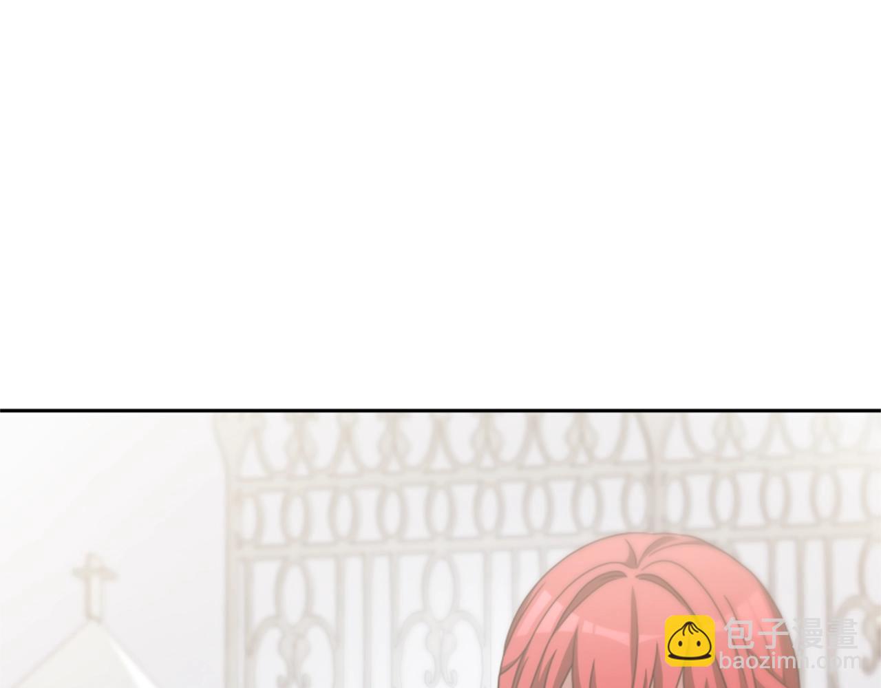 惡女靠系統收割崇拜 - 第18話 逐出黑幫？(3/5) - 3